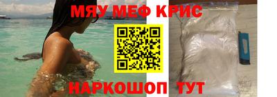 а пвп мука Ликино-Дулёво