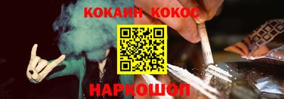 а пвп мука Ликино-Дулёво