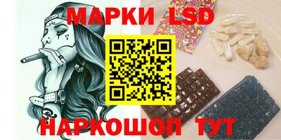 прущий лед Лесосибирск