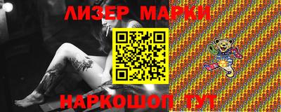 прущий лед Лесосибирск