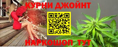 таблы Ливны