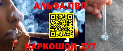 прущий лед Лесосибирск