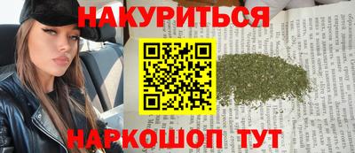 а пвп мука Ликино-Дулёво