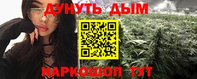а пвп мука Ликино-Дулёво