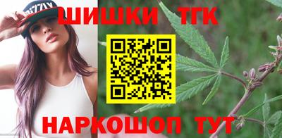 таблы Ливны