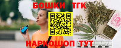 а пвп мука Ликино-Дулёво