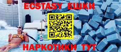 а пвп мука Ликино-Дулёво