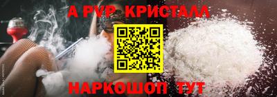 прущий лед Лесосибирск