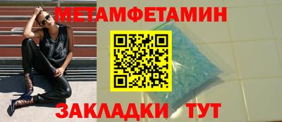 а пвп мука Ликино-Дулёво