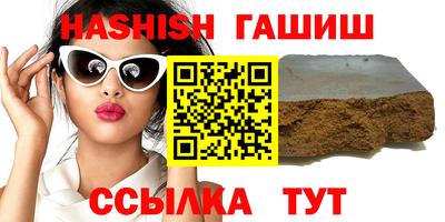 прущий лед Лесосибирск