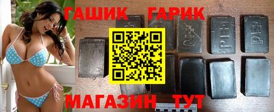прущий лед Лесосибирск