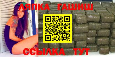 а пвп мука Ликино-Дулёво