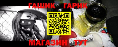 прущий лед Лесосибирск