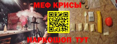 прущий лед Лесосибирск