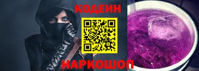 а пвп мука Ликино-Дулёво